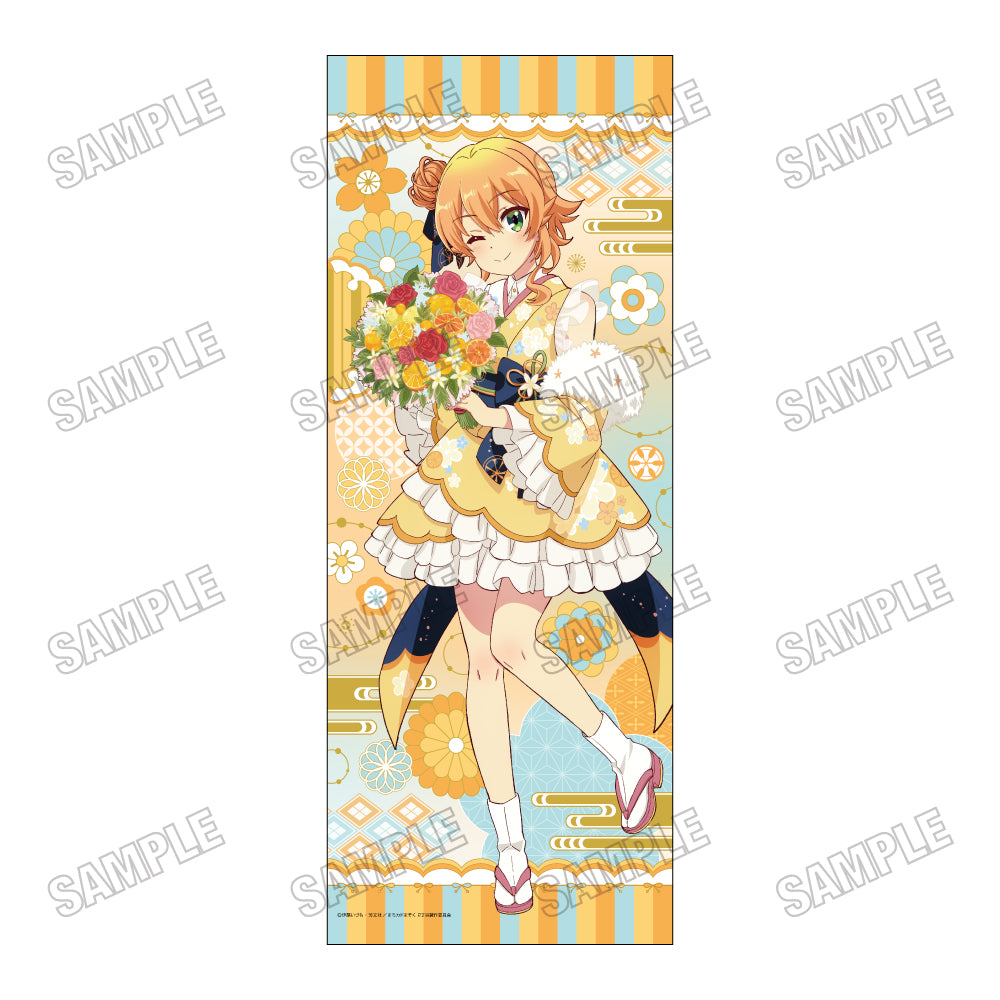 『まちカドまぞく 2丁目』描き下ろし等身大タペストリー【ミカンBirthday2025】