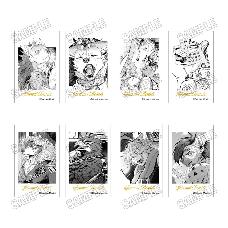 『サーヴァント ビースト』ミニフォトカードコレクション【BOX】