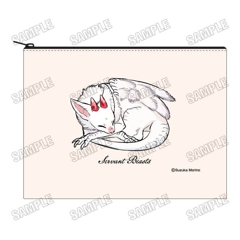 『サーヴァント ビースト』ポーチ