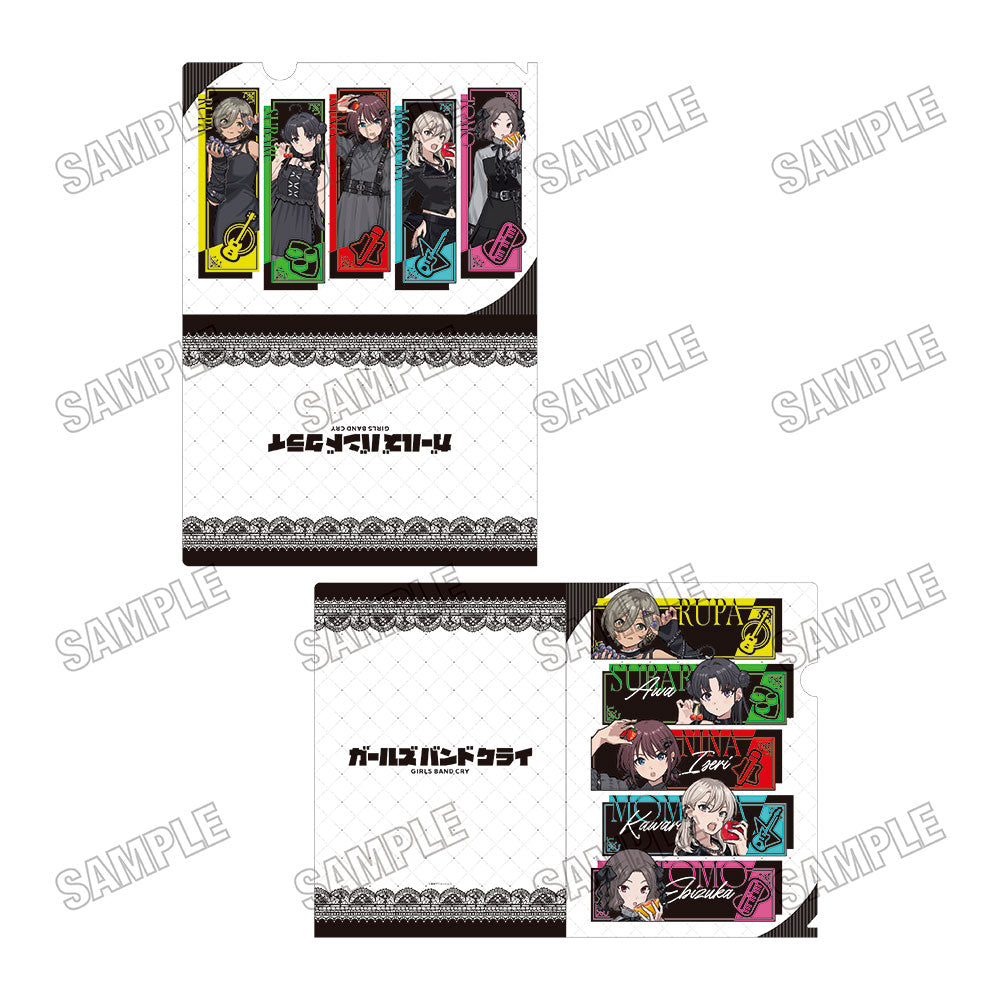 『ガールズバンドクライ』描き下ろしクリアファイルセット【ブラックファッションフルーツver.】