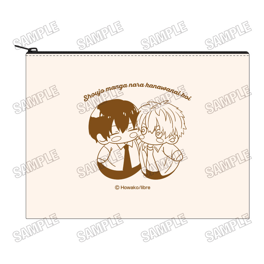 『少女マンガなら叶わない恋』ポーチ