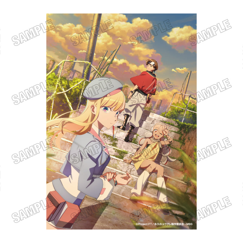 『永久のユウグレ』キャンバスアート