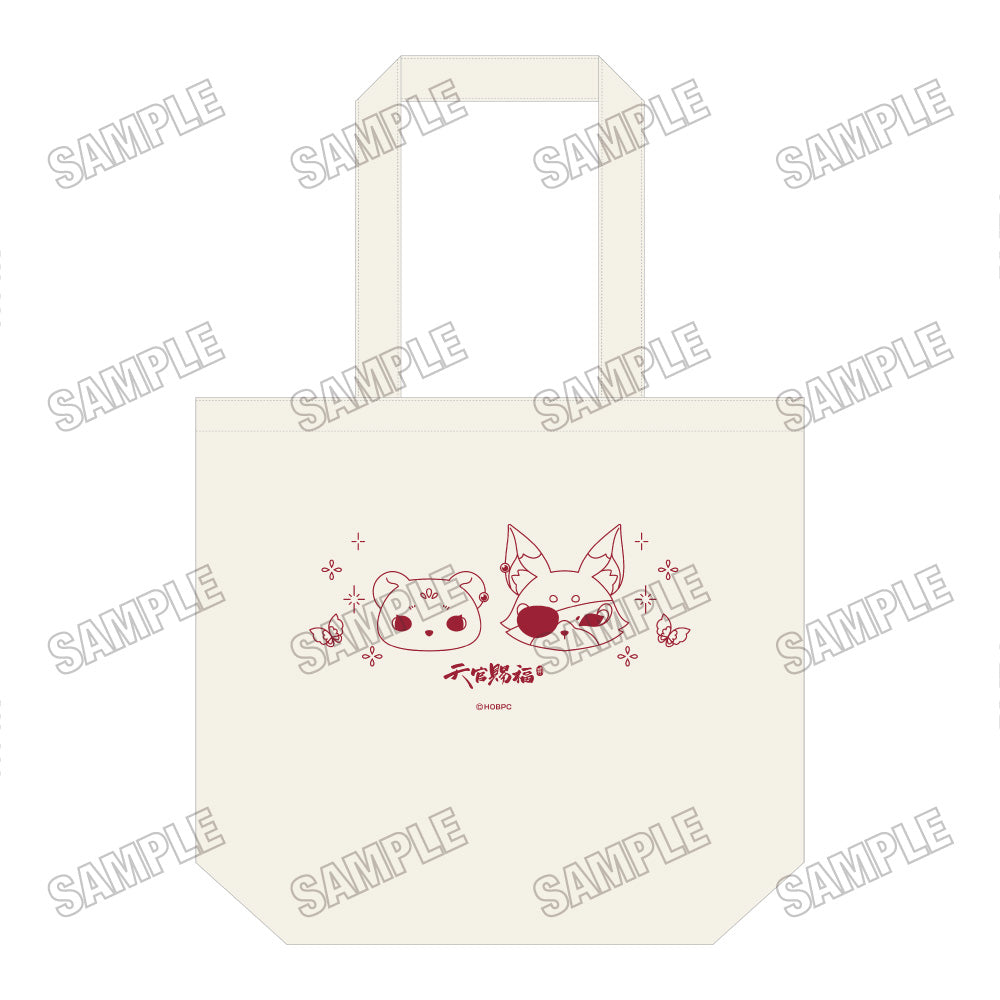 『天官賜福 貮』デイリートートバッグ【vol.2】