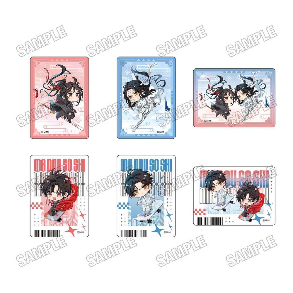 『大河幻想ラジオドラマ魔道祖師』描き下ろしミニキャラクリアカードコレクション【御剣&スケーターver.】【BOX】