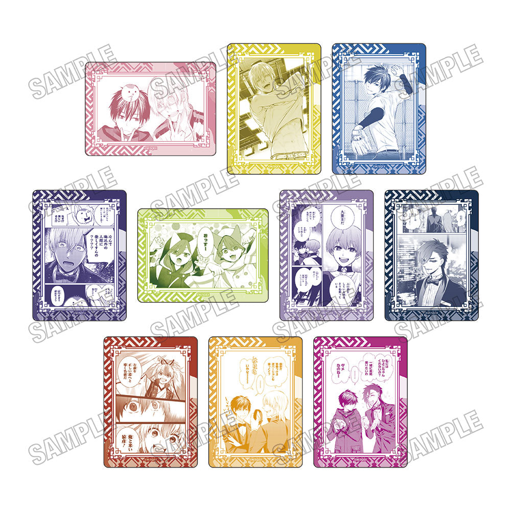 『四百四鬼』クリアカードコレクション BOX