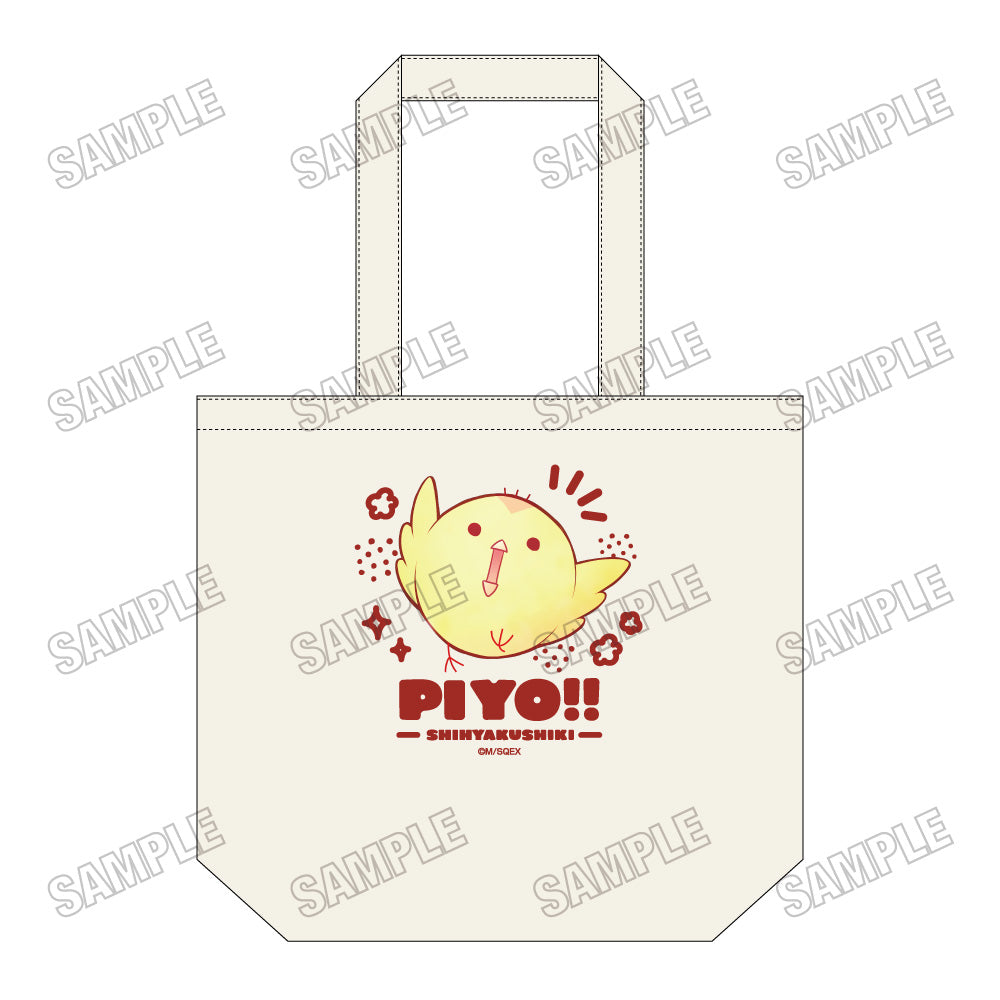 『四百四鬼』デイリートートバッグ