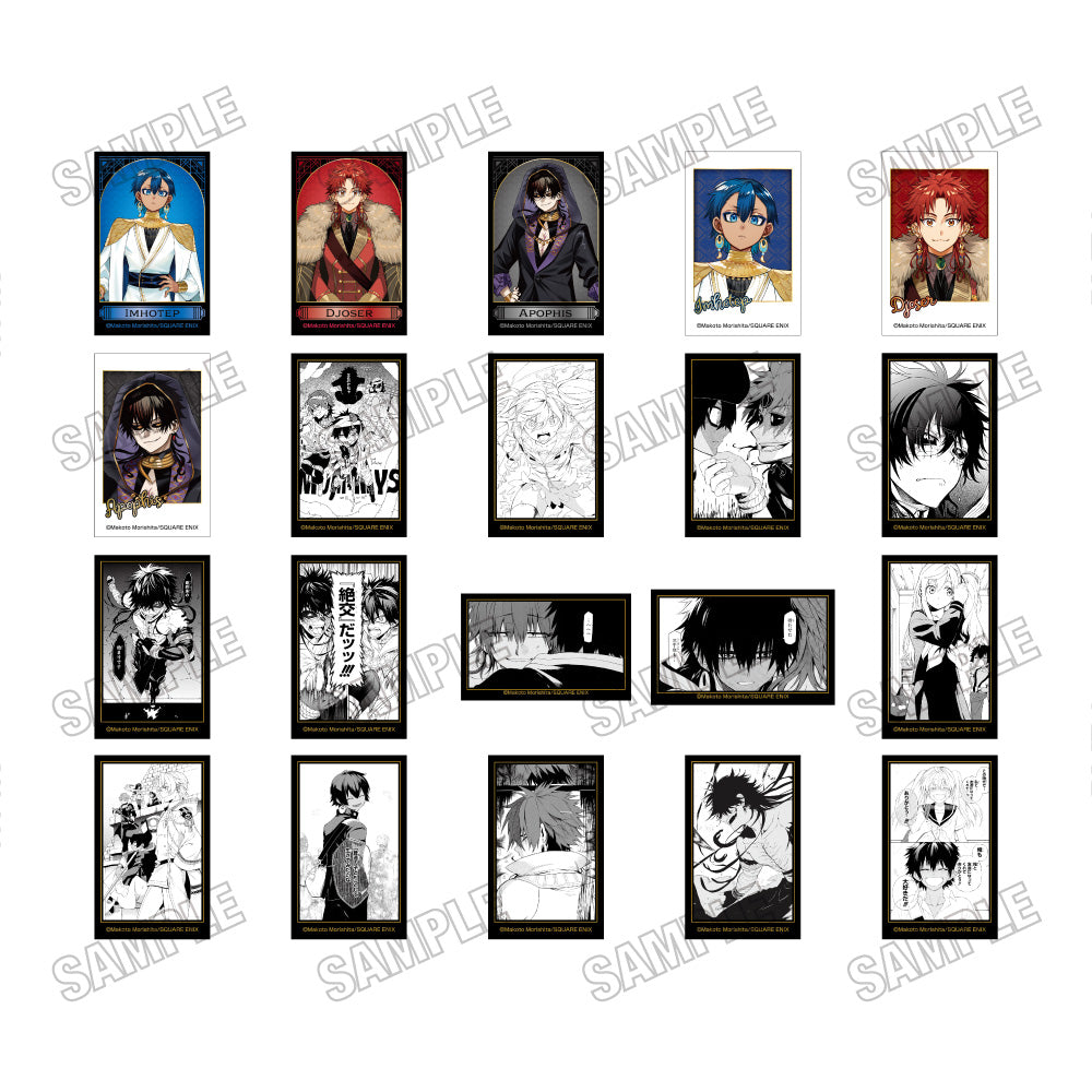 『Im~イム~』ミニフォトカードコレクション【BOX】