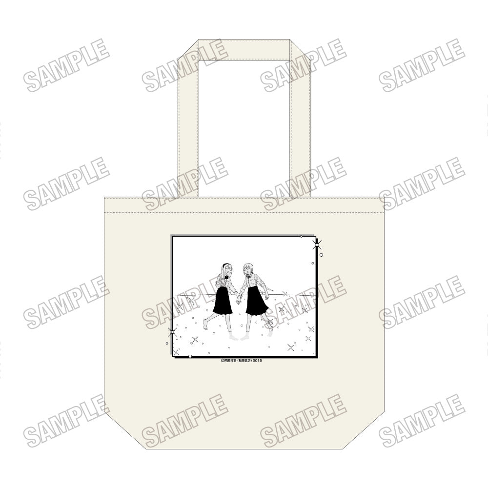 『潮が舞い子が舞い』デイリートートバッグ