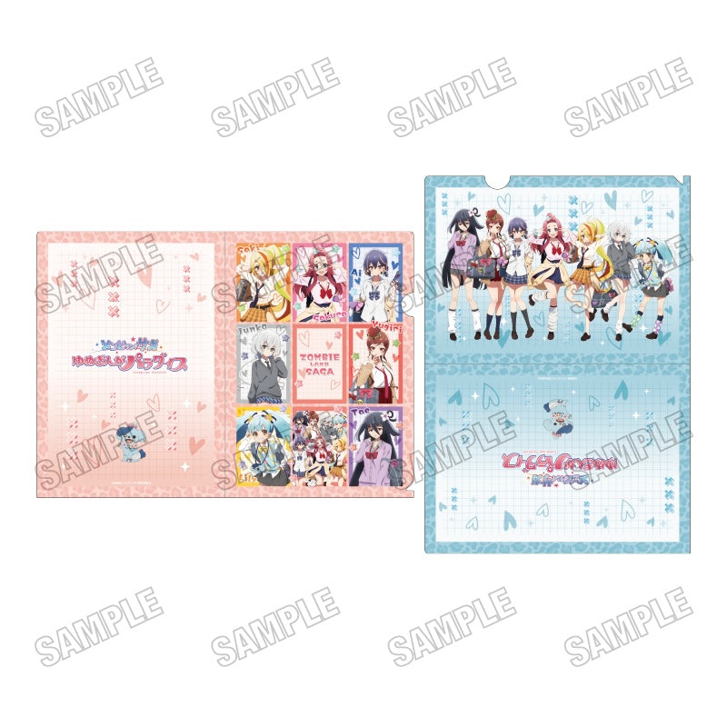 ゾンビランドサガ ゆめぎんがパラダイス』描き下ろしクリアファイル