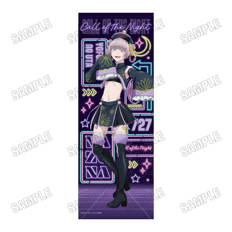 『よふかしのうた Season2』描き下ろし等身大タペストリー2キョンシーver.