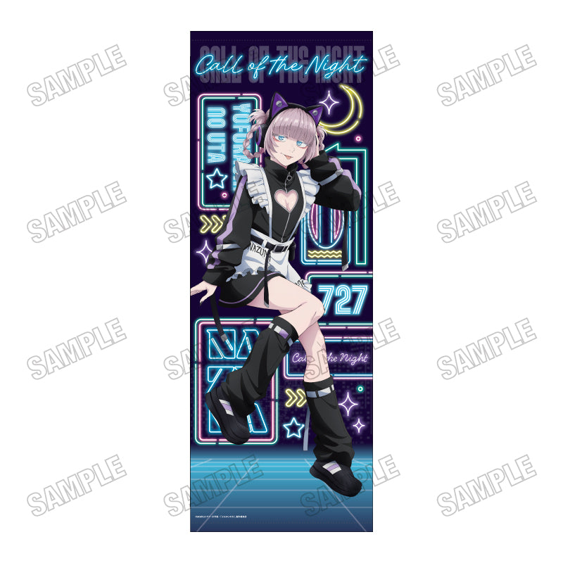 『よふかしのうた Season2』描き下ろし等身大タペストリー3ジャージメイドver.