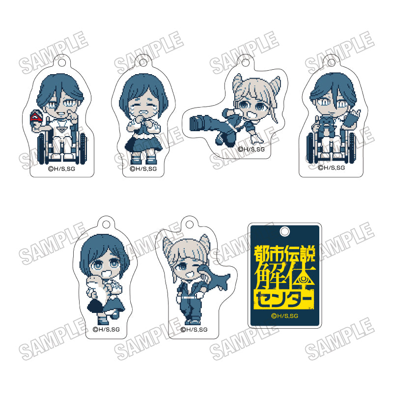 都市伝説解体センター グッズ - Anime Store.JP