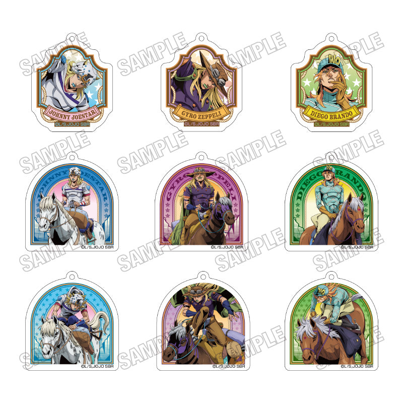 『スティール・ボール・ラン ジョジョの奇妙な冒険』アクリルキーホルダーコレクション【JF26】【BOX】