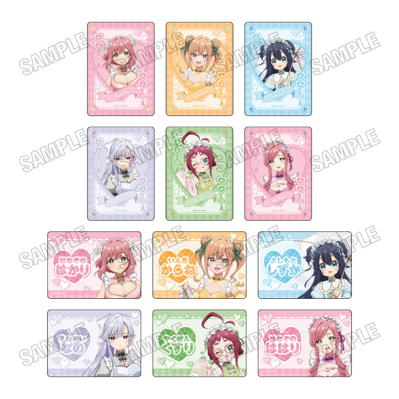 『君のことが大大大大大好きな100人の彼女』描き下ろしクリアカードコレクション【BOX】