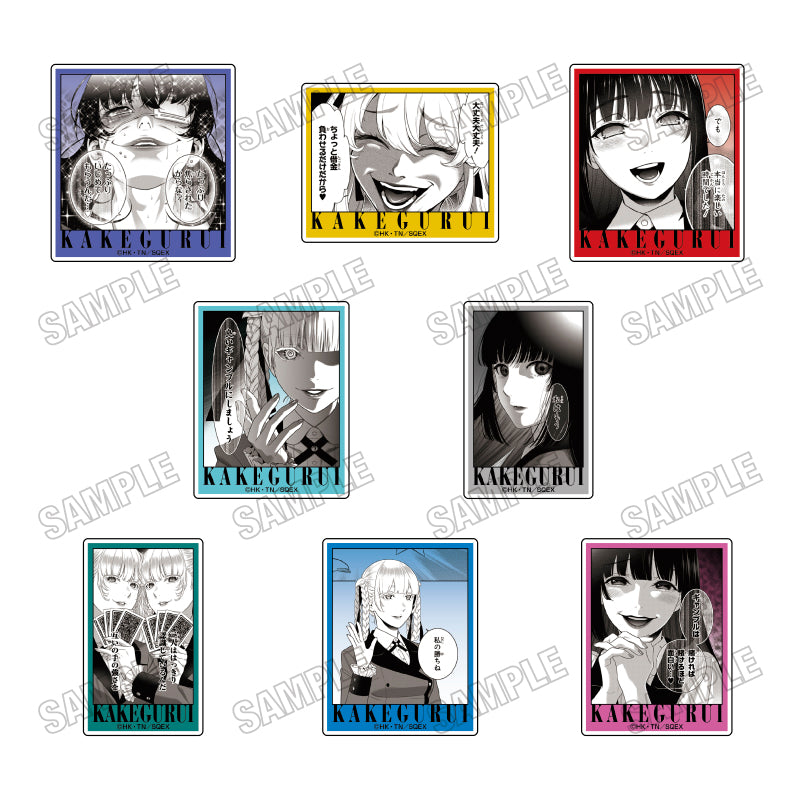 『賭ケグルイ』アクリルバッジコレクション【BOX】