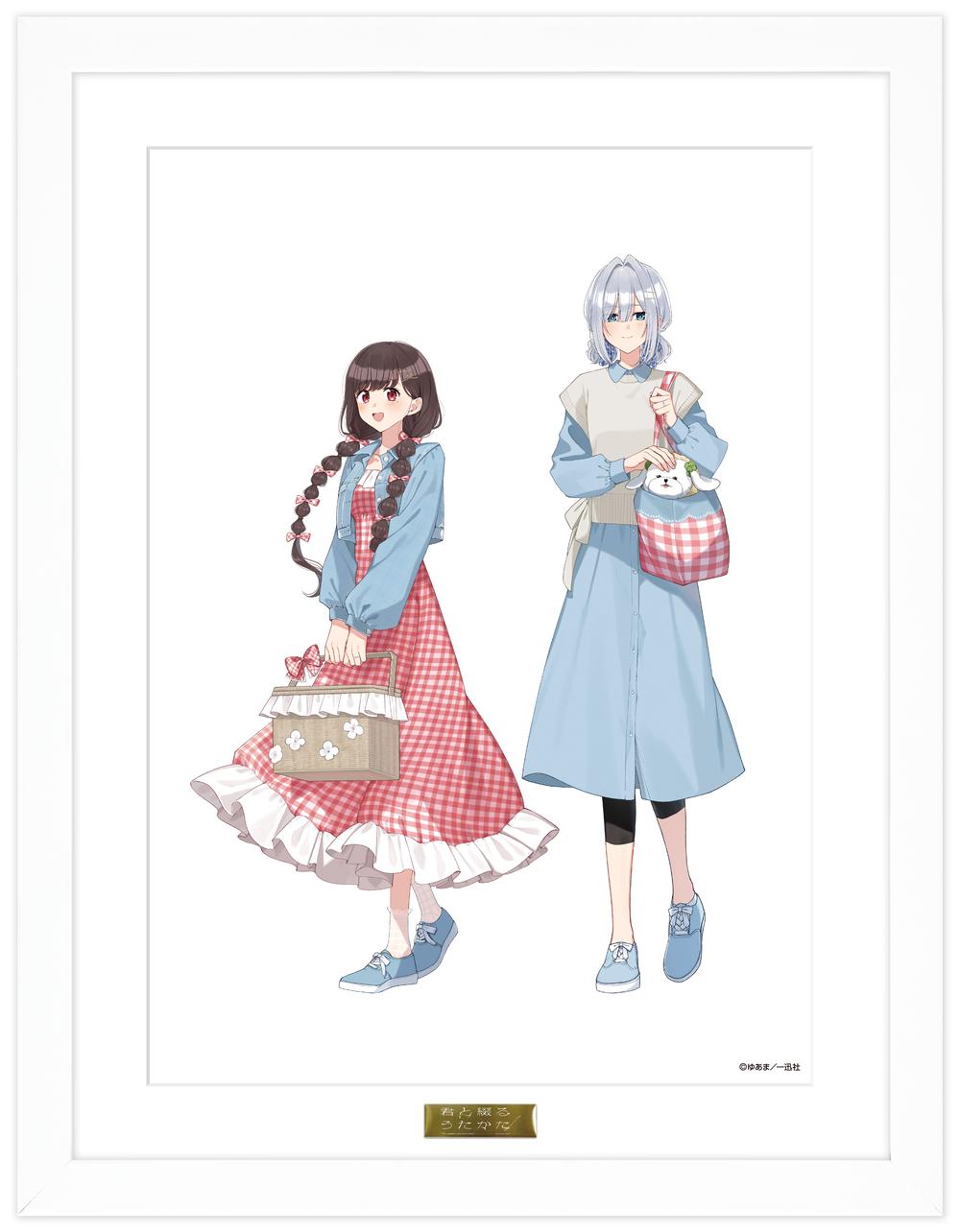 複製原画 - Anime Store.JP