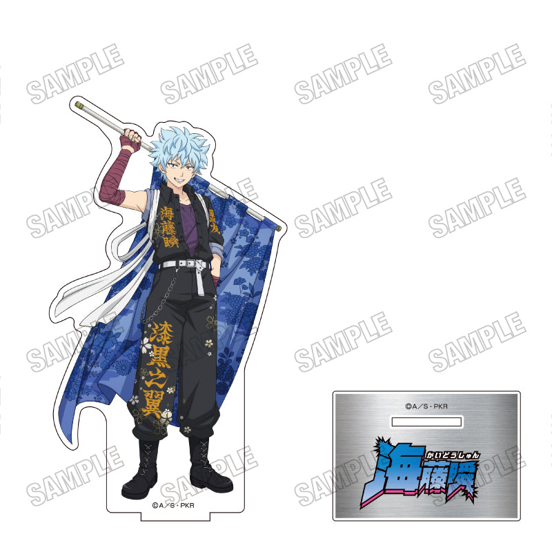 斉木楠雄のΨ難 グッズ - Anime Store.JP