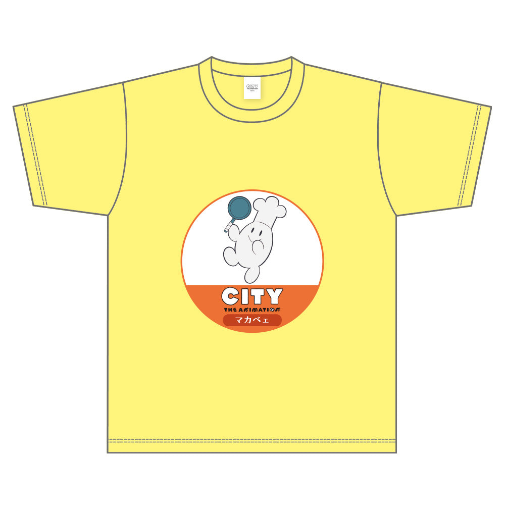 『CITY THE ANIMATION』TシャツB (イエロー)  Lサイズ