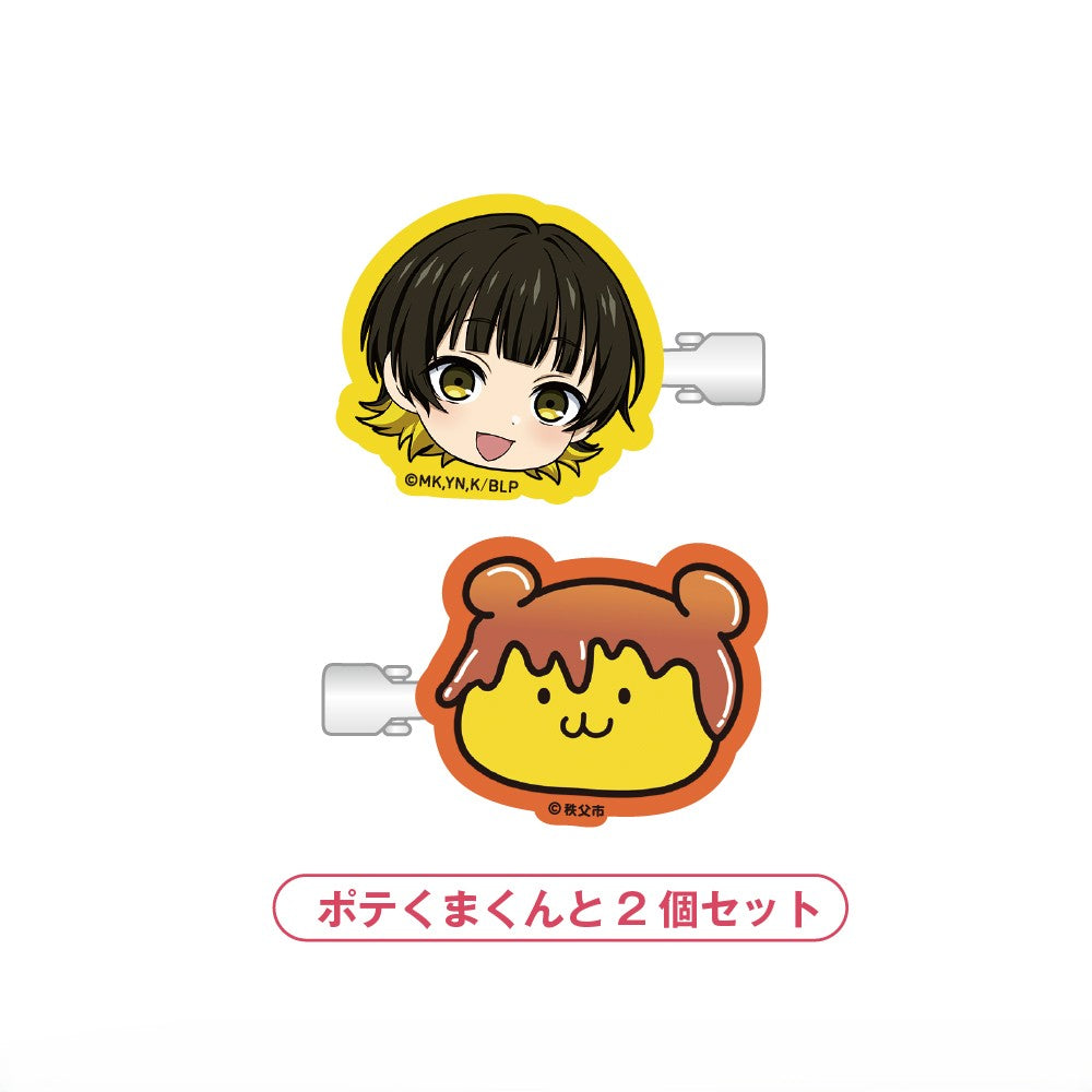 『ブルーロック』アクリルヘアクリップ_蜂楽 廻