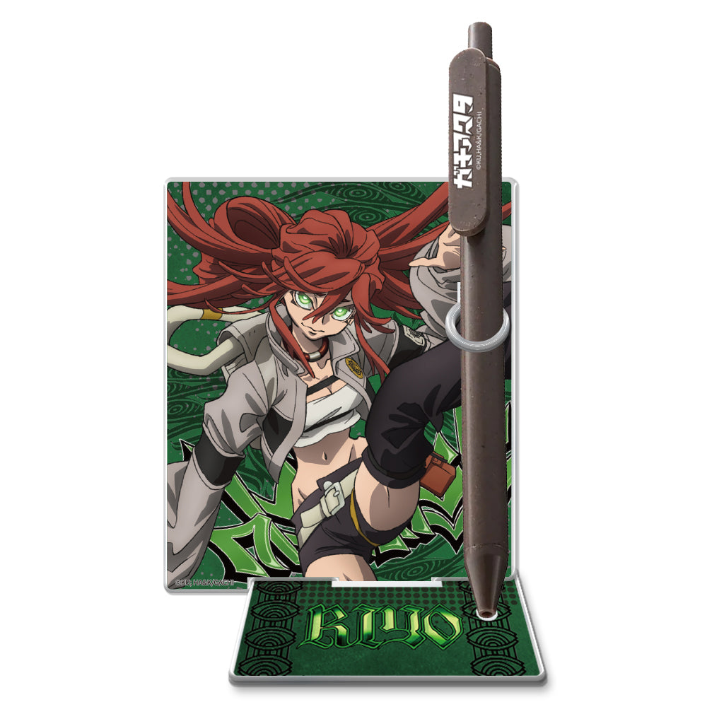 『ガチアクタ』コーヒーグラウンド ペン アクリルペンスタンド付き リヨウ