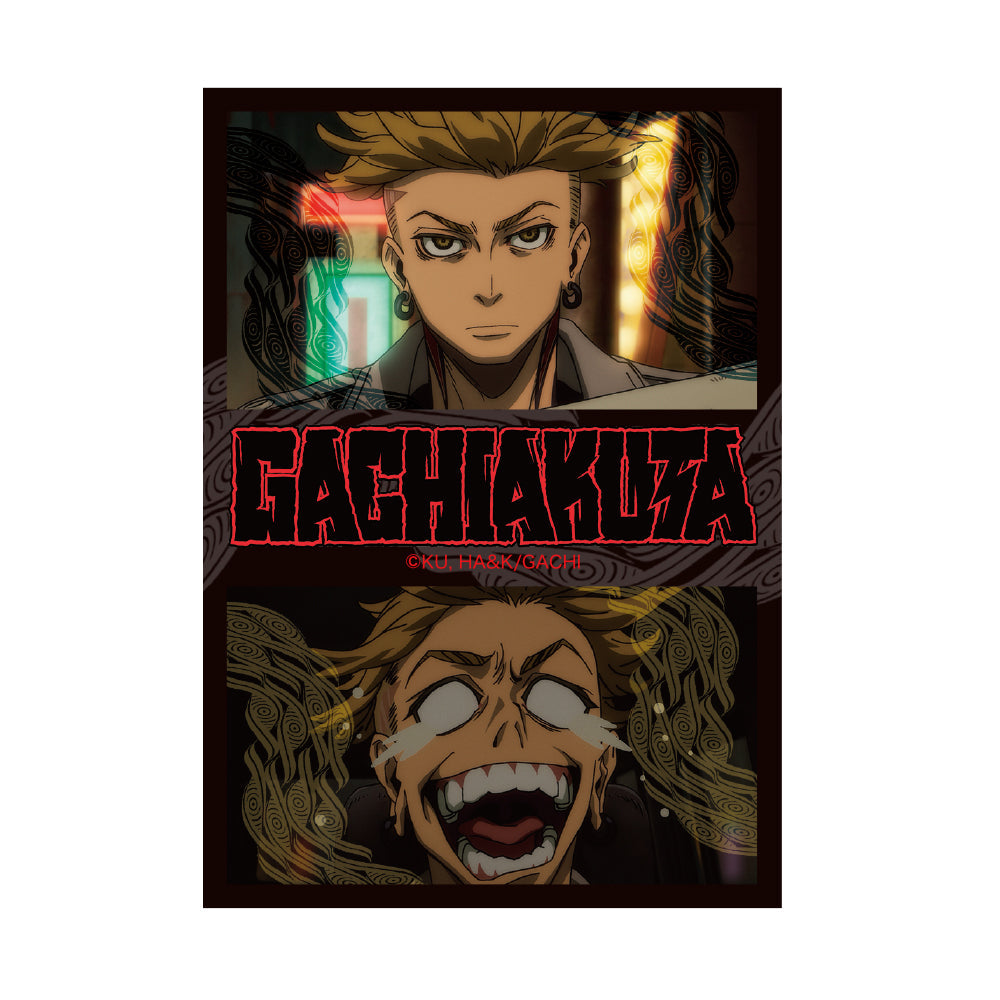 『ガチアクタ』ステッカー エンジン