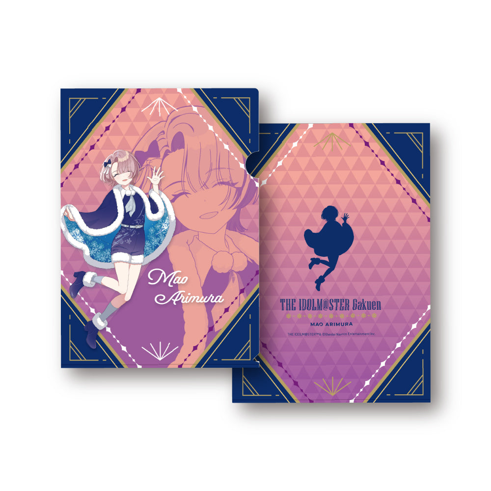 『学園アイドルマスター』クリアファイル_有村麻央 初星パラダイスver.
