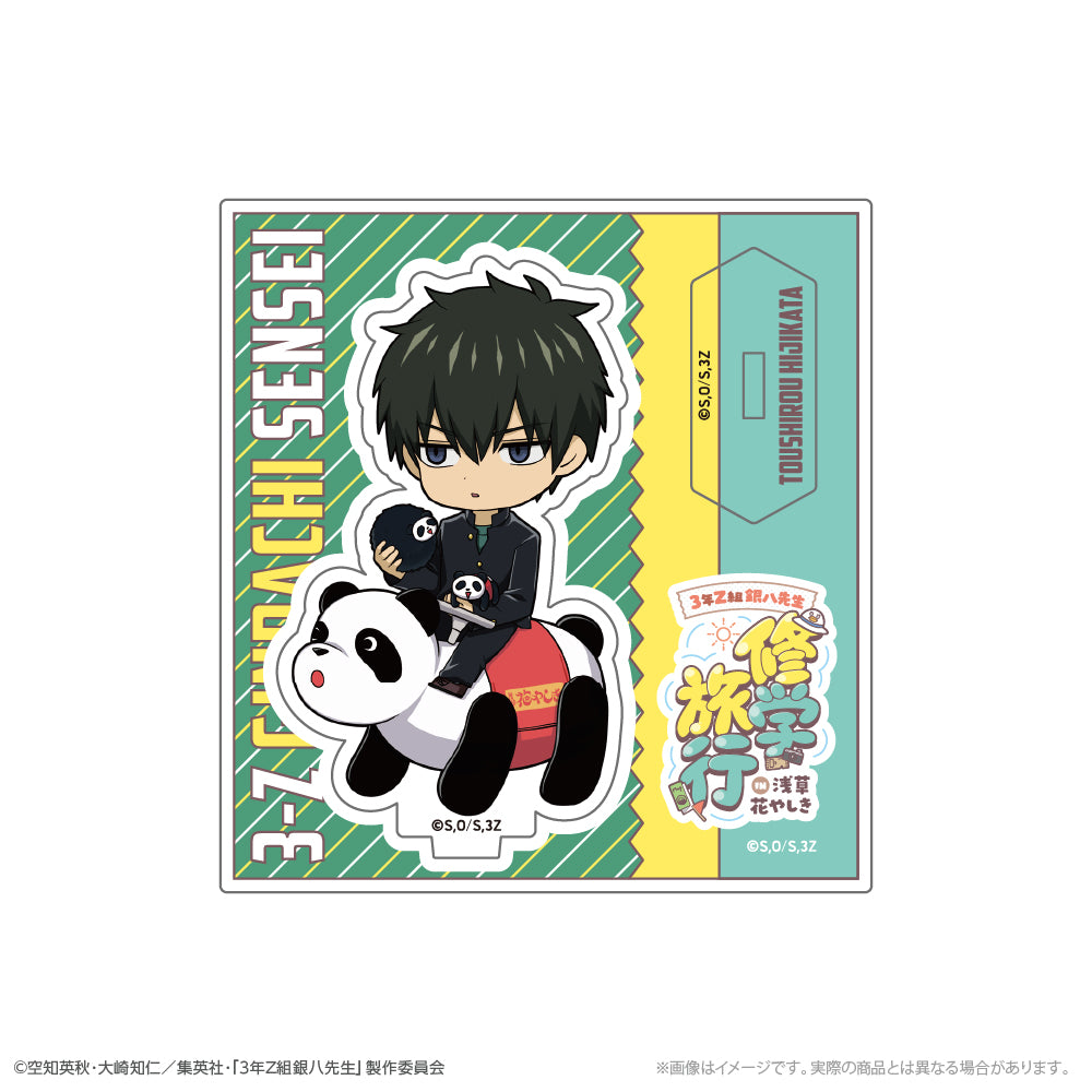 土方十四郎 グッズ - Anime Store.JP