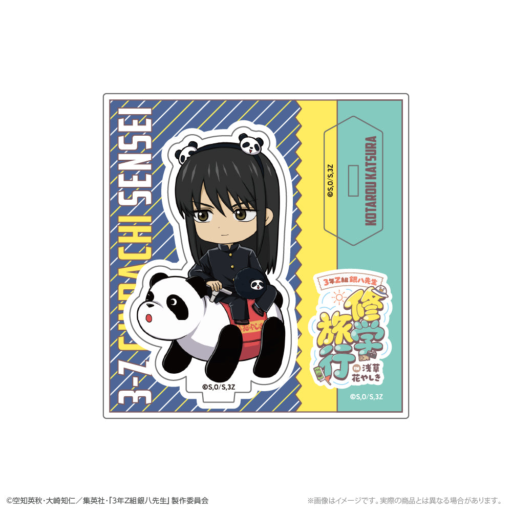 桂小太郎 グッズ - Anime Store.JP