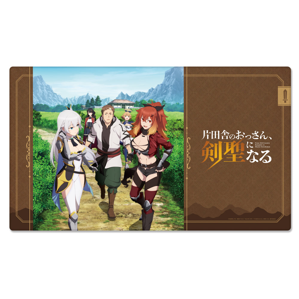 『片田舎のおっさん、剣聖になる』マルチラバーマット