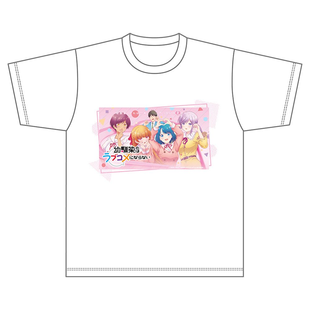 『幼馴染とはラブコメにならない』TシャツB Mサイズ