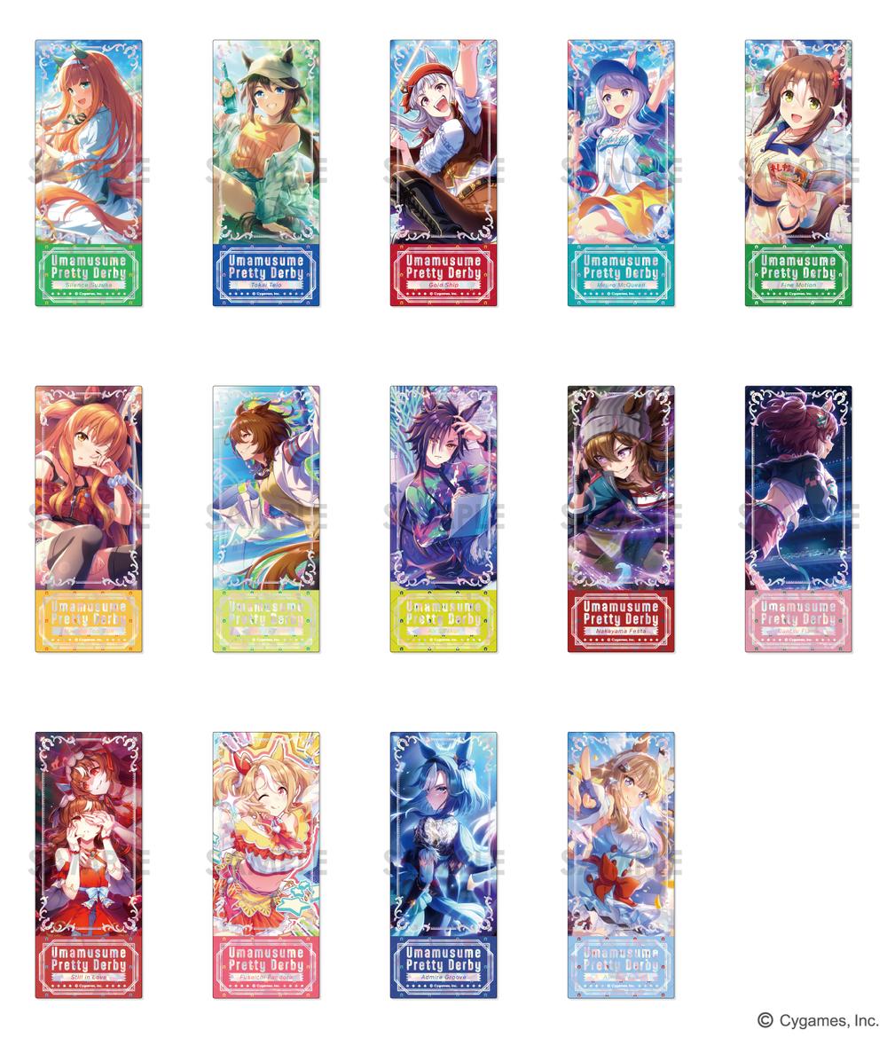 『ウマ娘 プリティーダービー』プレシャスショットコレクション【BOX】