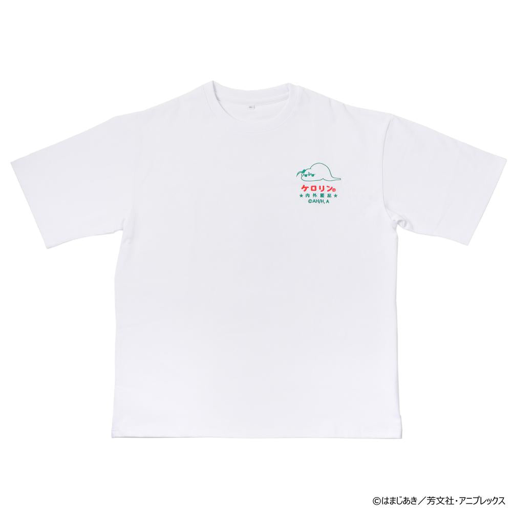 『ぼっち・ざ・ろっく!』ぼっち・ざ・ろっく！ 湯ったりTシャツ ツチノコぼっちver.