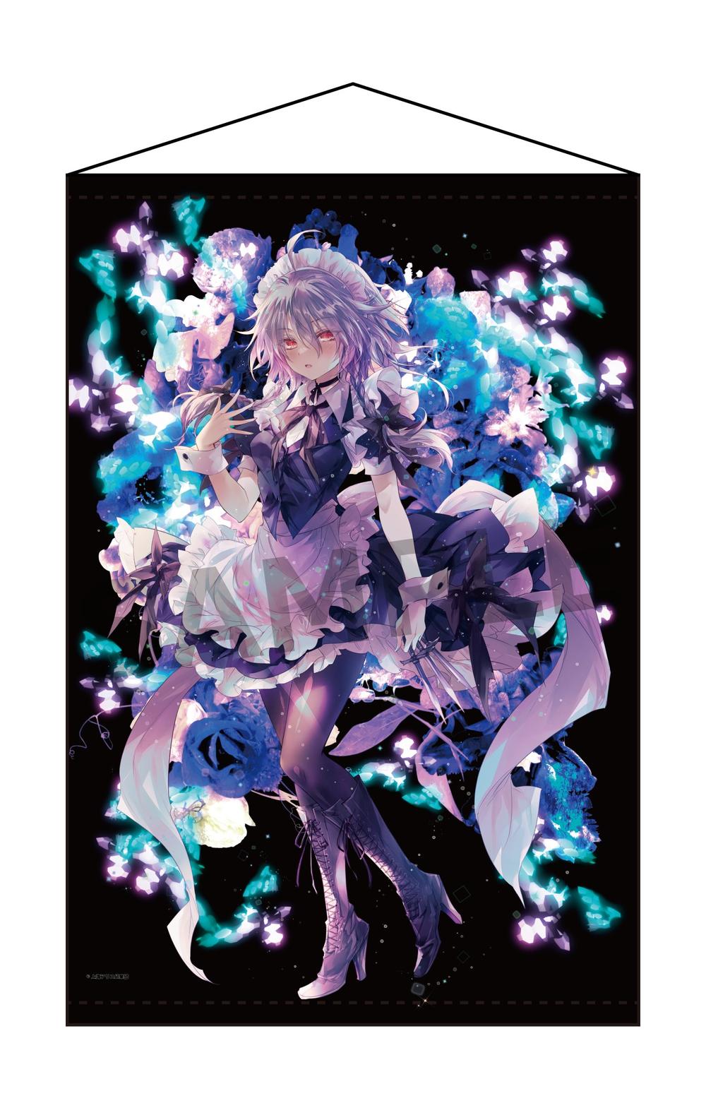 東方Project』B2タペストリー 76 十六夜咲夜 illust.小林由高 - Anime 