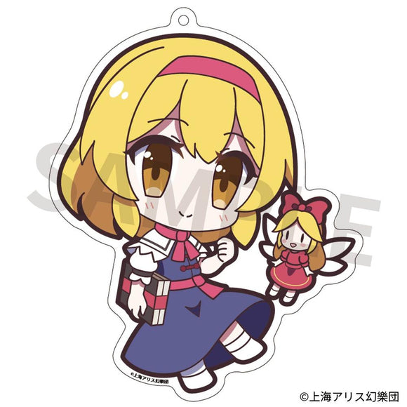 『東方Project』アクリルキーホルダー ゆるっととうほう 154 アリス・マーガトロイド Ver.2