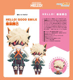 『僕のヒーローアカデミア』HELLO! GOOD SMILE  爆豪勝己