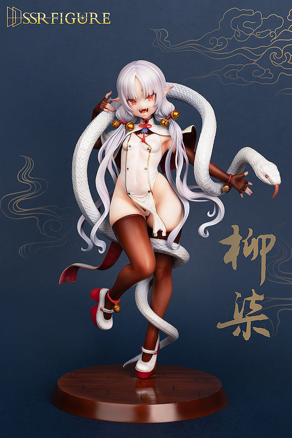 『<異人館>』SSR FIGURE 柳柒 1/7 完成品フィギュア