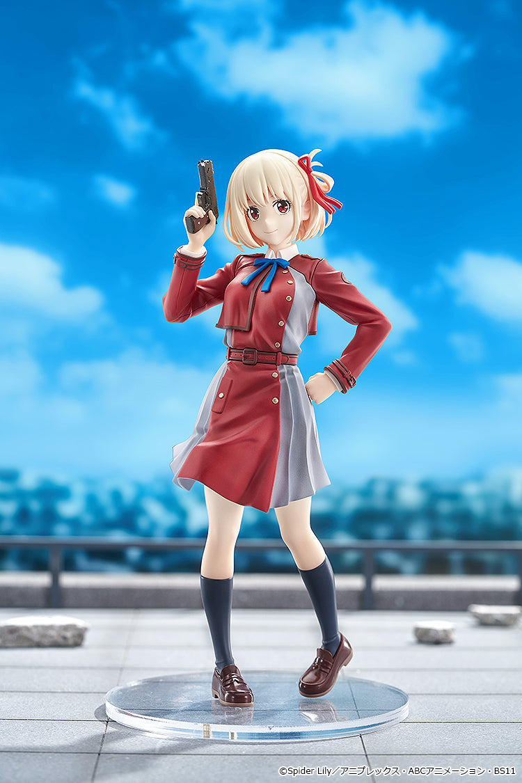 リコリス・リコイル』POP UP PARADE 錦木千束 – Anime Store JP リコリス・リコイル』POP UP PARADE 錦木千束 – Anime Store JP