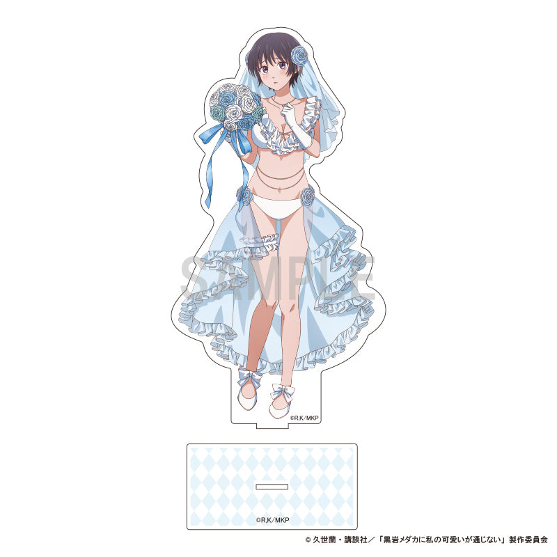 『黒岩メダカに私の可愛いが通じない』BIGアクリルスタンド 春野つぼみ 水着ウエディングver