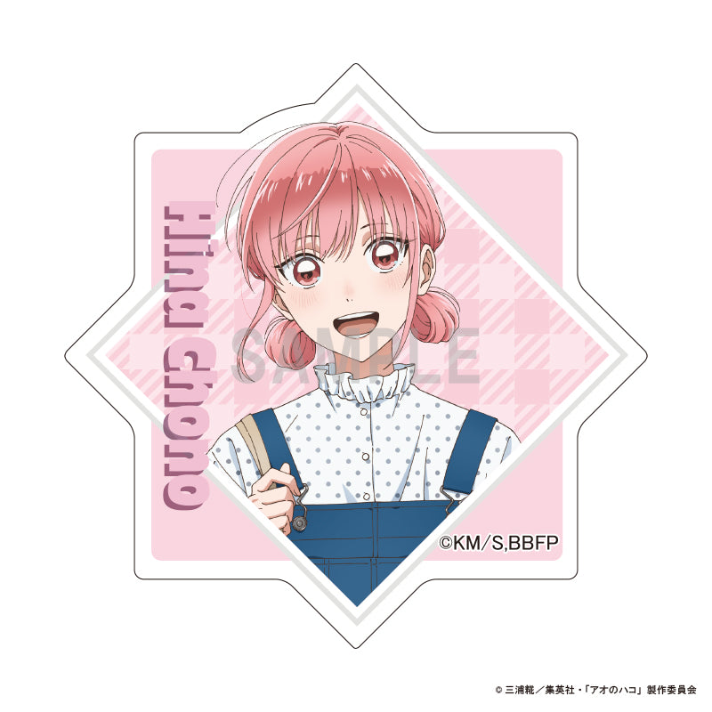 『アオのハコ』アクリルマグネット 蝶野 雛 デニムコーデver