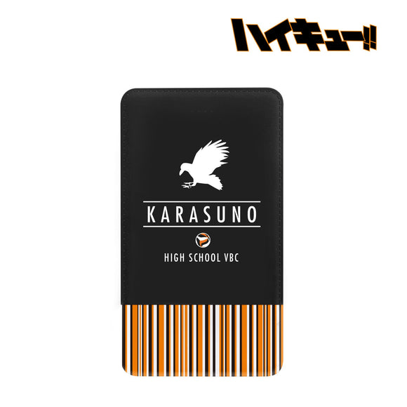 『ハイキュー!!』モバイルバッテリー(烏野高校)【202404再販】