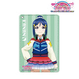 『ラブライブ!サンシャイン!! The School Idol Movie Over the Rainbow』松浦果南 パスケース【202412再販】