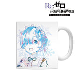 『Re:ゼロから始める異世界生活  Memory Snow』レム Ani-Art マグカップ【202411再販】