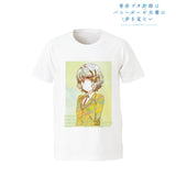 『青春ブタ野郎はバニーガール先輩の夢を見ない』古賀朋絵 Tシャツメンズ【202406再販】