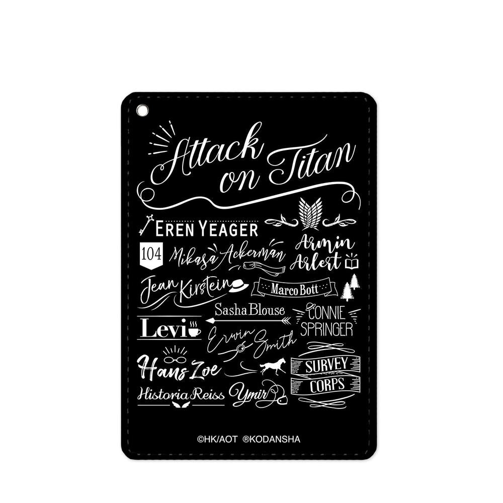 『進撃の巨人』ラインアートパスケース【202604再販】