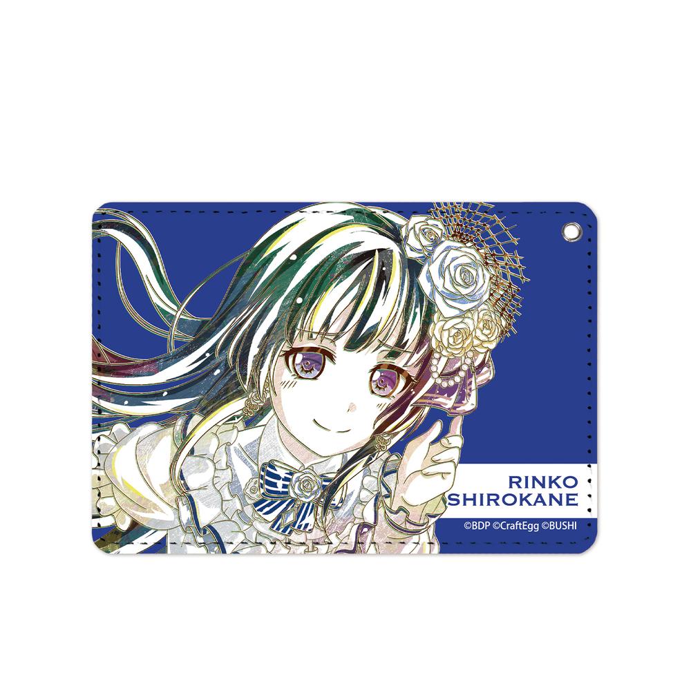 『BanG Dream! ガールズバンドパーティ!』白金燐子 Ani-Art 1ポケットパスケース【202511再販】