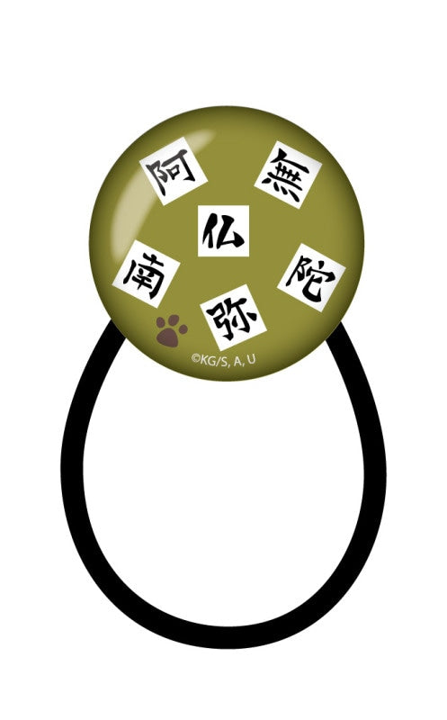 『鬼滅の刃』ガラスヘアゴム 悲鳴嶼行冥【202603再販】