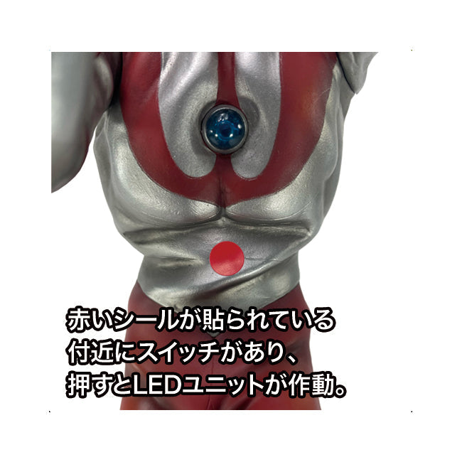 ウルトラマンシリーズ』CCP 1/6 特撮シリーズ ウルトラマン(Bタイプ) スペシウム光線 ハイグレードVer. LED発光ギミック付き –  Anime Store JP