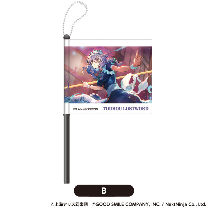 『東方LostWord』フラッグB【202510再販】