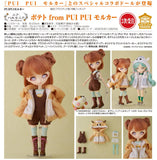 『PUI PUIモルカー』ニア・ハルモニア  ポテト from PUIPUI モルカー【202410再販】