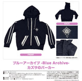 『ブルーアーカイブ -Blue Archive-』カズサのパーカー